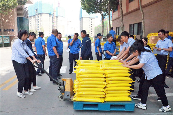 西安众邦电线电缆 西安众邦电线电缆