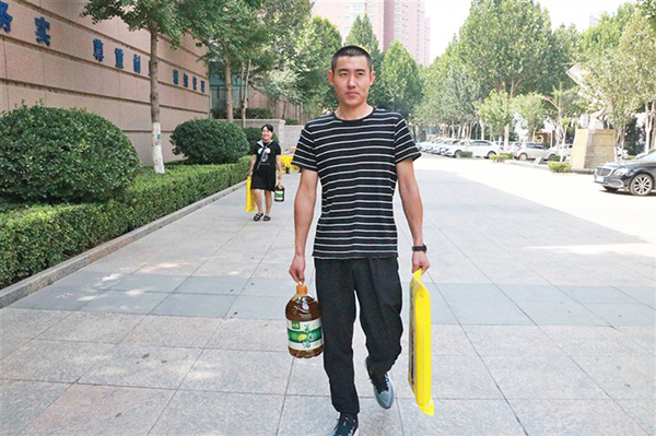 西安众邦电线电缆 西安众邦电线电缆