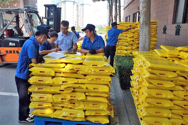 西安众邦电线电缆 西安众邦电线电缆