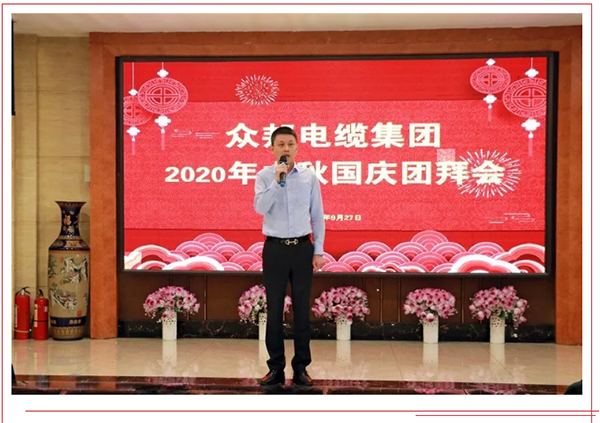 西安众邦电线电缆 西安众邦电线电缆