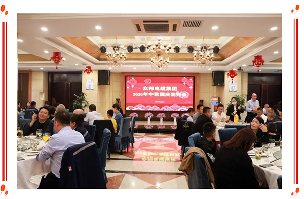 西安众邦电线电缆 西安众邦电线电缆