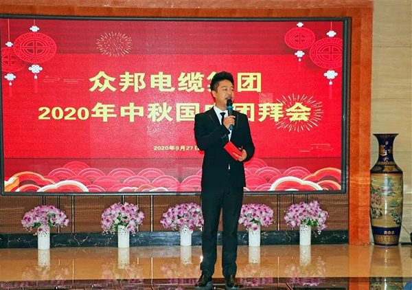 西安众邦电线电缆 西安众邦电线电缆