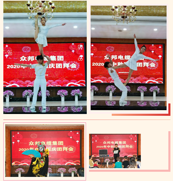 西安众邦电线电缆 西安众邦电线电缆