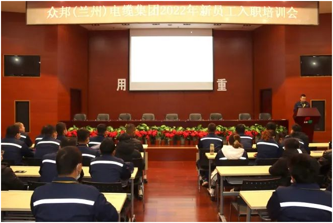 西安众邦电线电缆 西安众邦电线电缆