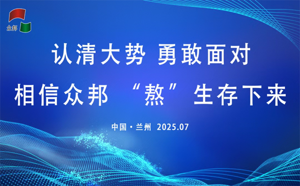 1753867033968867.jpg 1.jpg