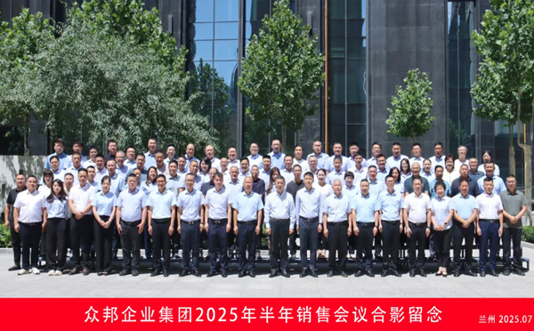 1753867069910126.jpg 2.jpg