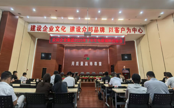 1753867292120649.jpg 01.jpg