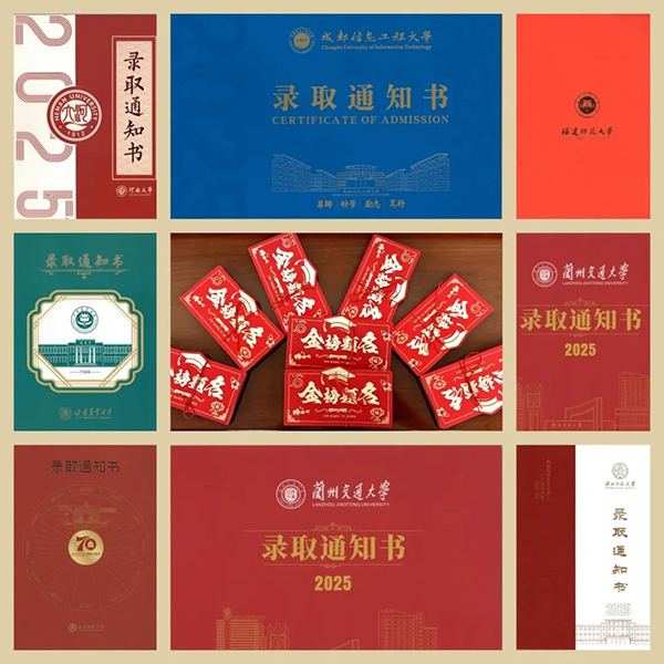 1756284952165198.jpg 640.jpg