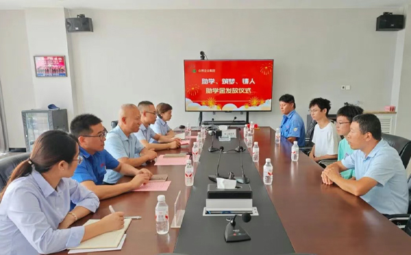 1756285091167220.jpg 6.jpg