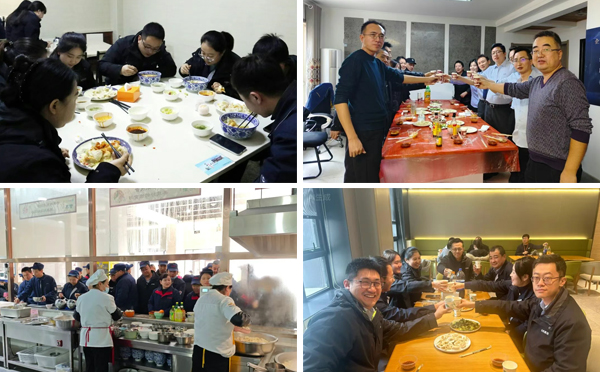 情暖冬至|众邦企业集团2025年度冬至活动圆满落幕