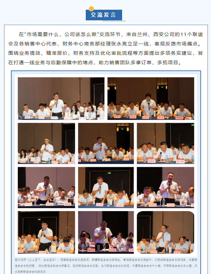 1784081759184939.png 3.png////