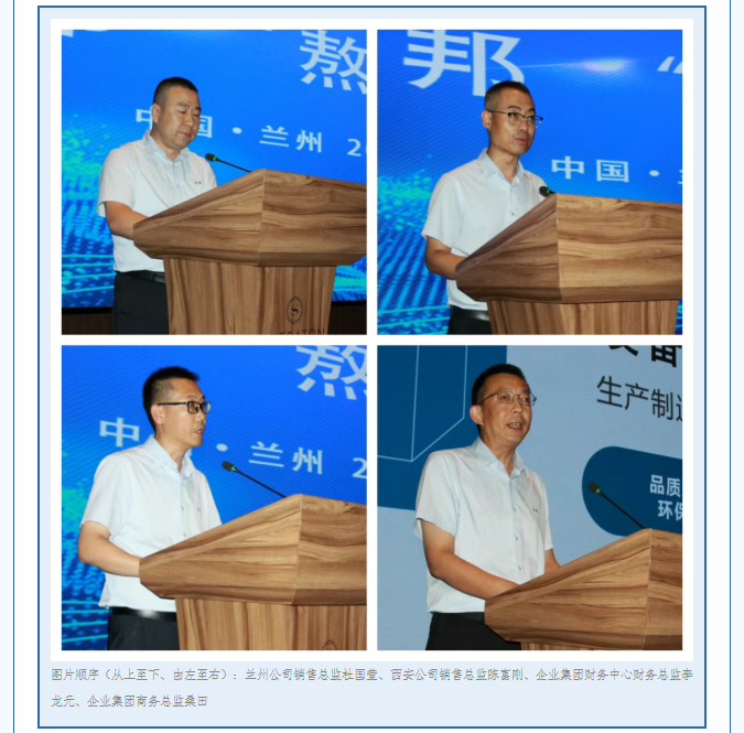 1784081790435943.png 5.png////