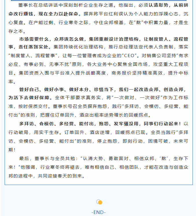 1784081844973954.png 7.png////